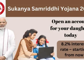 Sukanya Samriddhi Yojana 2025: बेटियों के उज्ज्वल भविष्य की ओर एक कदम