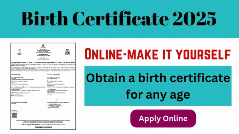 घर बैठे जन्म प्रमाण पत्र ऑनलाइन बनवाने की पूरी प्रक्रिया: 2025