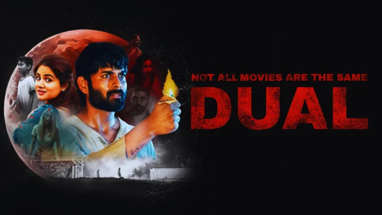 IMDb पर 8.5 रेटिंग वाली तेलुगू फिल्म, जिसका हर मोड़ रोंगटे खड़े कर देता है